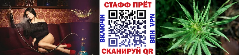 Купить Cocaine  АМФЕТАМИН  Галлюциногенные грибы  A-PVP  ГАШИШ  МАРИХУАНА  Мефедрон  Верхняя Салда