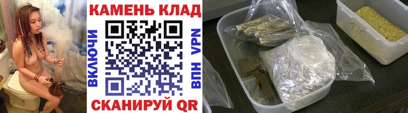 Купить  Верхняя Салда  ГАШ hashish 