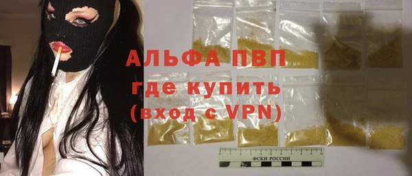 кокс Карталы