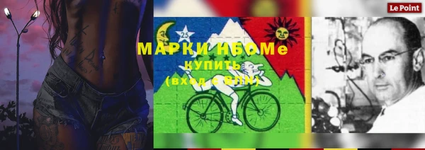кокс Карталы