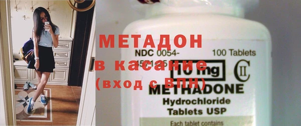 кокс Карталы