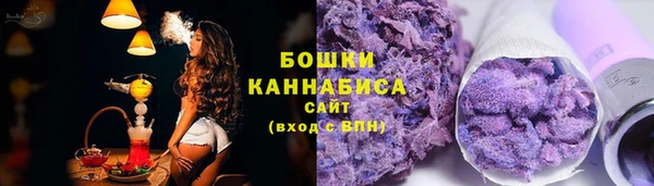 мефедрон VHQ Касимов
