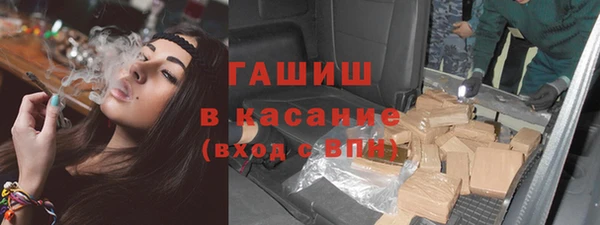 Альфа ПВП Карпинск