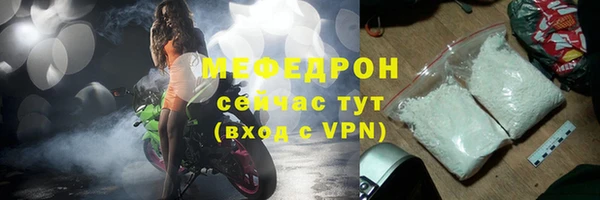 Альфа ПВП Карпинск