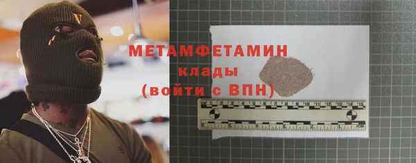 Альфа ПВП Карпинск
