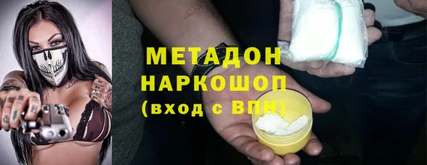 кокс Карталы