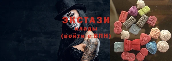 мефедрон VHQ Касимов