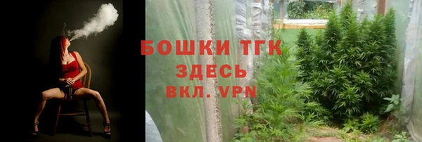 кокс Карталы