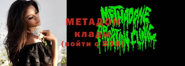 Альфа ПВП Карпинск