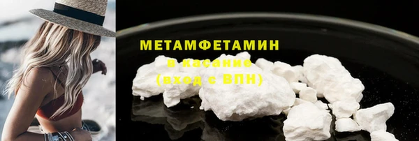 кокс Карталы