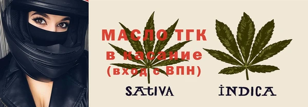 Альфа ПВП Карпинск