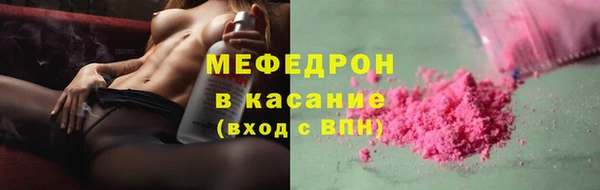 кокс Карталы