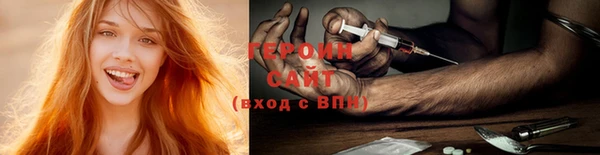 Альфа ПВП Карпинск