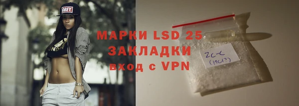 Альфа ПВП Карпинск