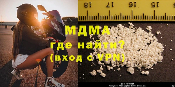 мефедрон VHQ Касимов
