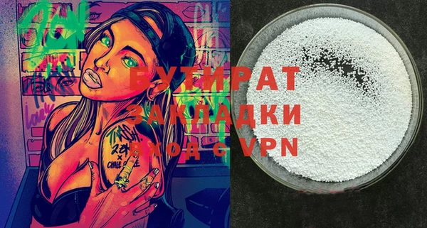 кокс Карталы