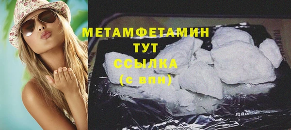 Альфа ПВП Карпинск