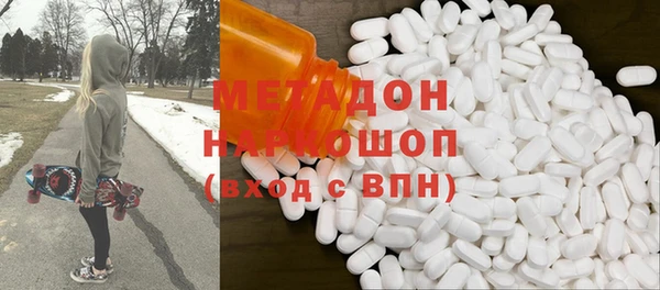 Альфа ПВП Карпинск