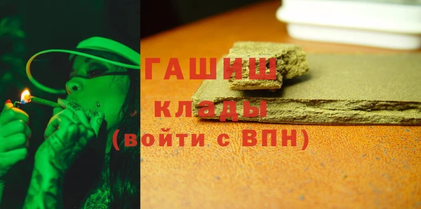 Альфа ПВП Карпинск