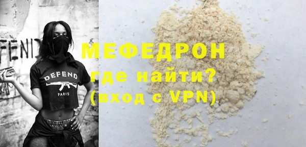 кокс Карталы