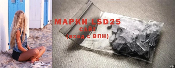 Альфа ПВП Карпинск