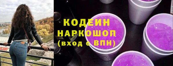 кокс Карталы
