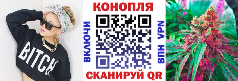 Конопля конопля Купить где Верхняя Салда